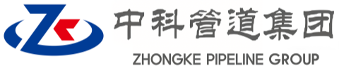 唐山中科管道装备集团